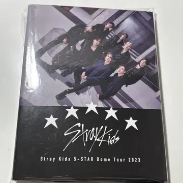 StrayKids 스키즈 랜트 아이엔 세트
