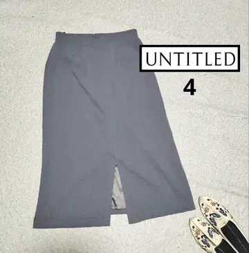 UNTITLED 언타이틀 프론트 슬릿 타이트 롱 스커트 4 일본제