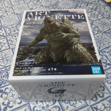 GODZILLA 프라이스