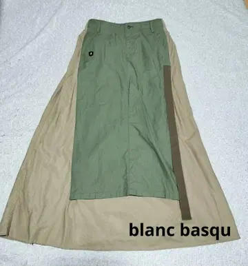 blanc basque (블랑 바스크) 무라 실 백 새틴 스커트 38