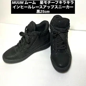 MUUM 무움 별 모티브 키라키 라인 힐 레이스업 스니커즈 블랙 25cm