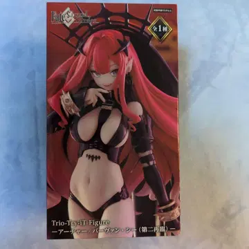 후류 FGO 아처 바르반 시 (제2차 재림)