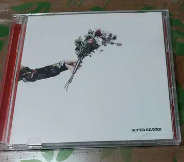SUPER BEAVER 아이 러브 유 초회 한정판 B (CD+DVD)