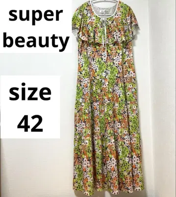 Super Beauty 꽃무늬 플레어 원피스 빅 사이즈