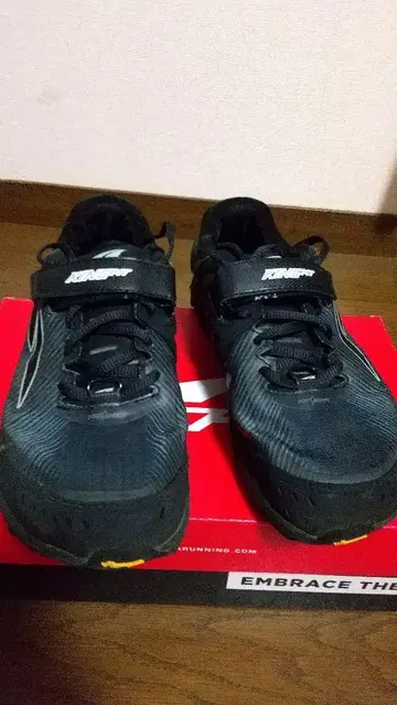 알트라 킹 MT2