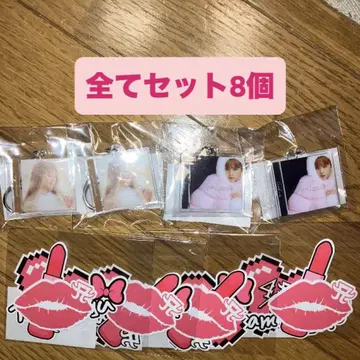 하마사키 아유미 스크래치 아크릴 키링 스티커 8개 세트