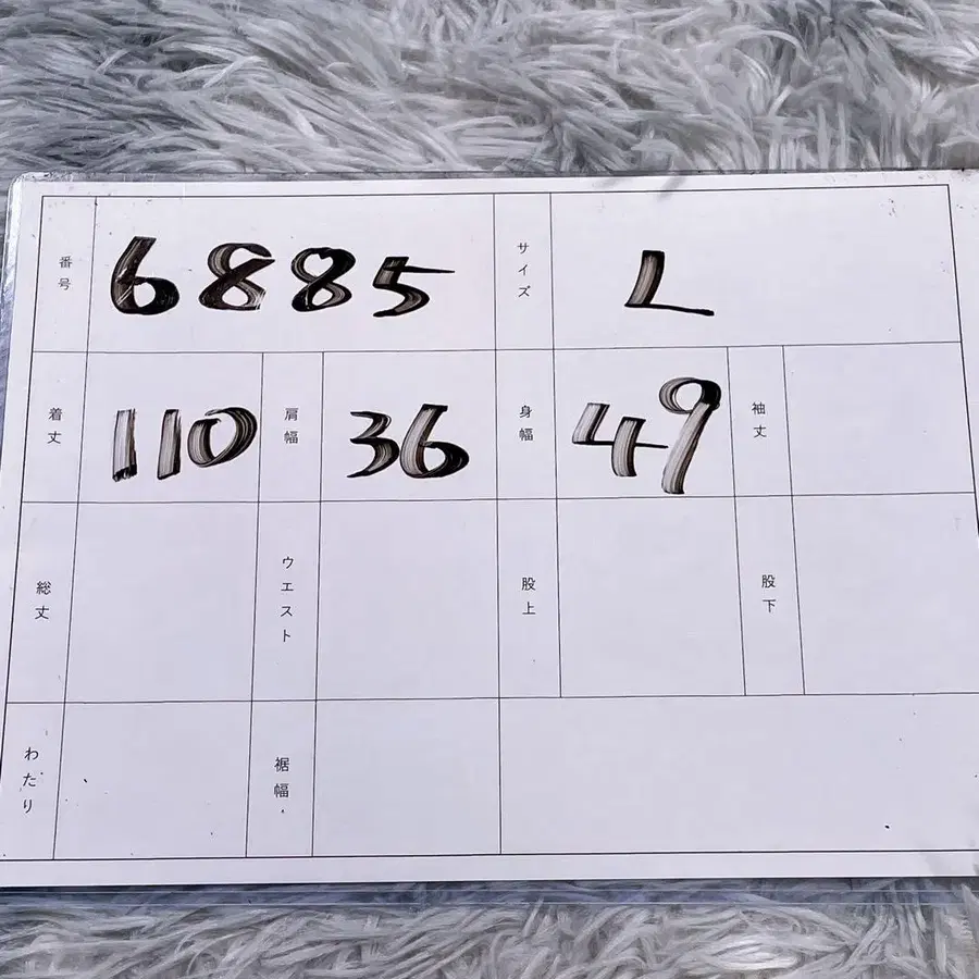11번째 상품 이미지