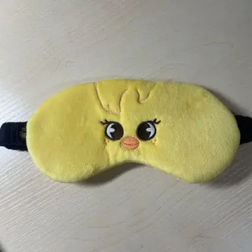 Stray Kids FELIX 포가리 안대