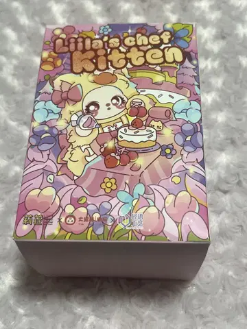 베이비쓰리 리라의 셰프 키튼