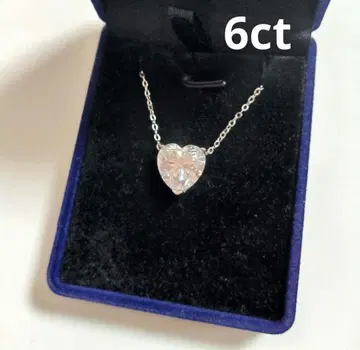 모이사나이트 대형 6ct 6캐럿 하트 쉐이프 목걸이