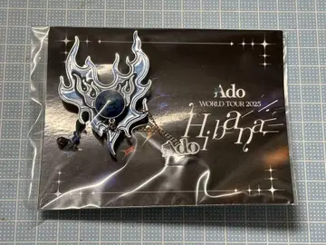 Ado hibana VIP 브로치 굿즈 월드 투어