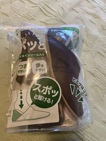 토쿠무 산업 아유미 신발 발꿈치 스팟 3E 상당 2239 간호화 시니어