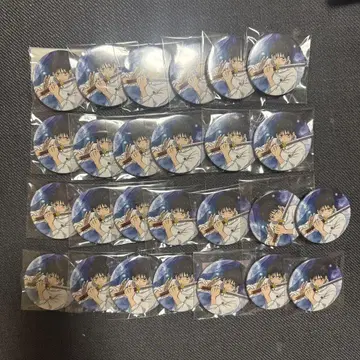 옷코츠 유타 캔 배치 26개