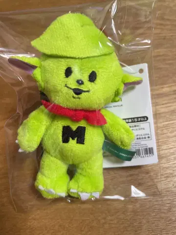 메멜 마스코트 키링