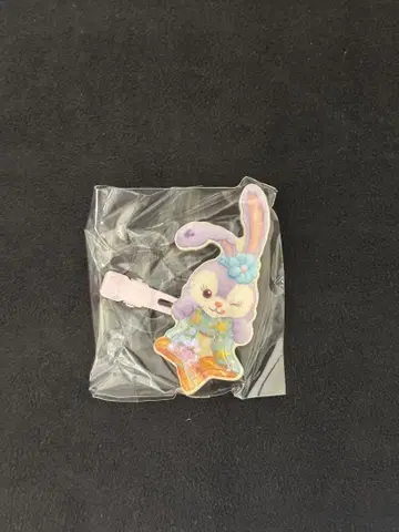 더피&프렌즈 스텔라 루 클립