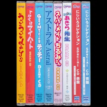 CD 만화 라이프 타임 키라라 원작 드라마 CD 전 6장 + 2 세트