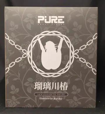 PURE 메이드 교육 시리즈 루리카와 츠바키