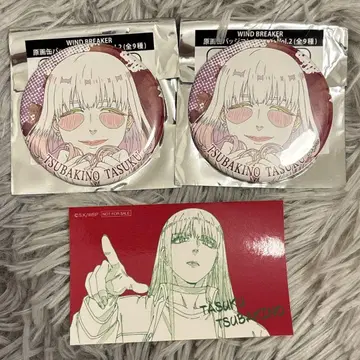 WIND BREAKER 츠바키노 유 CloverWorks 캔뱃지 혜택