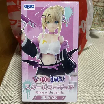 부이스포 GiGO 스케일 피규어 호두의 아