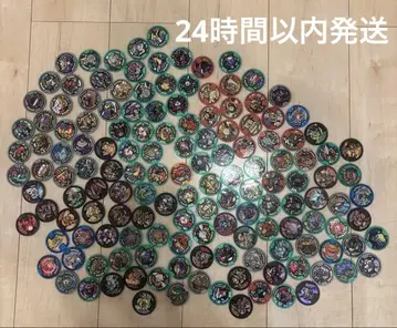 요괴 메달 묶음 판매