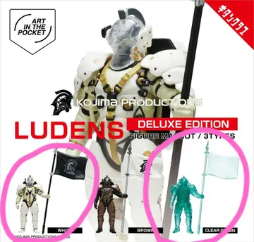 LUDENS DELUX SIMPLE에서 3종 루덴스 가챠 미사용 새상품