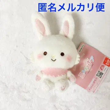 산리오 캐릭터즈 밀키 보아 마스코트 위시 미 멜