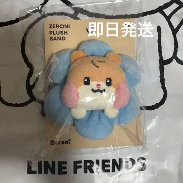 비니니 한빈 제로니 봉제 인형 밴딩 제로니