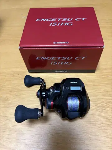 SHIMANO ENGETSU CT 151HG 낚시릴