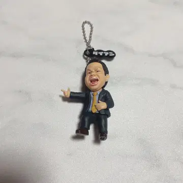 다이앤 고이고이고이에서 스스스스한 가챠 키링 츠다