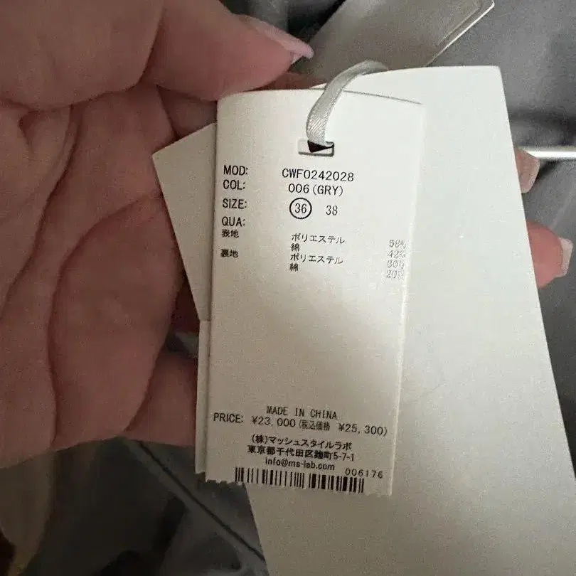 3번째 상품 이미지