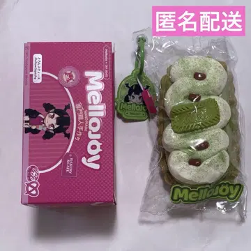 멜로 조이 스퀴즈
