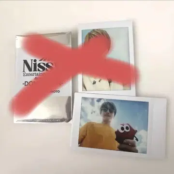 Nissy 셀카 사진 EC 한정판