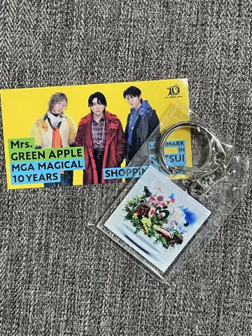Mrs. GREEN APPLE 키링 & 스티커