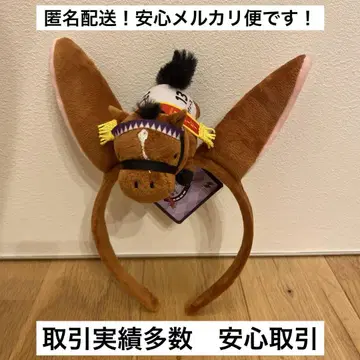 서러브레드 컬렉션 마스코트가 달린 머리띠 두 듀스