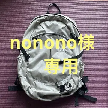 카리마르 cot 18 백팩 그레이