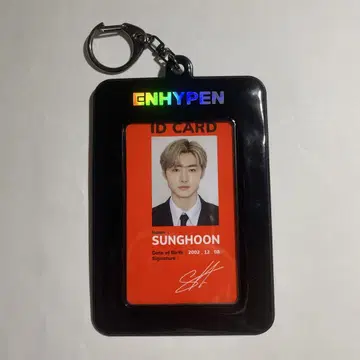 ENHYPEN ID CARD SET 트레이딩 카드 케이스 송훈