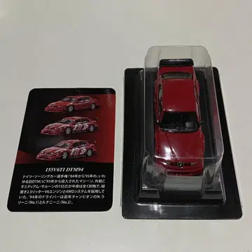 1/64 교쇼 알파 로메오 155 V6 TI 레드