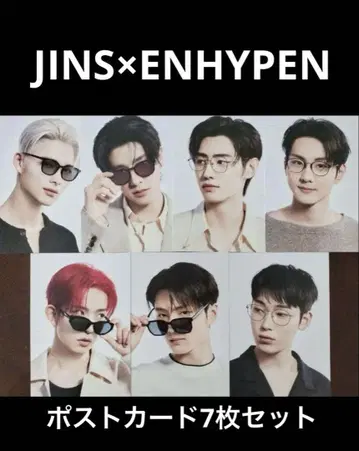 JINS with ENHYPEN 사진 세트