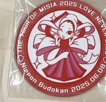 미개봉 캔뱃지 MISIA LOVE NEVER DIES 무도관