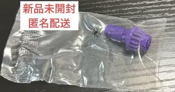 사무라이 세이버 레벨 비트 (L 비트)
