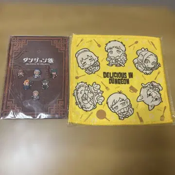던전밥 굿즈 마 복권 핸드 타월 노트