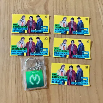 Mrs. GREEN APPLE 10주년 라라포트 키링