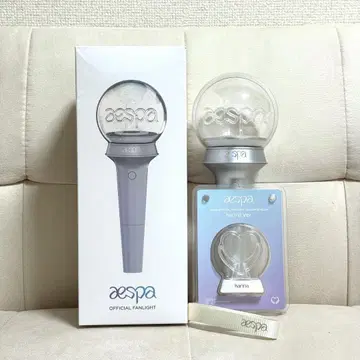 aespa 응원봉 카리나 엠블럼