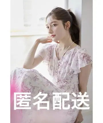 tocco closet 리본 수채화 라인 플라워 플리츠 원피스