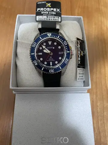 SEIKO SBDJ055 프로스펙스 세이코