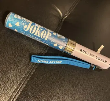 초특급 카이 응원봉 Joker