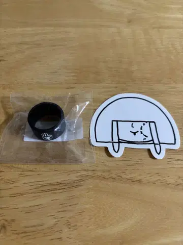 진천지개벽 집단 지그재그 러버 반지 + 생명 씰