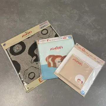 가격 인하 협상 가능! 빵 도둑 3개 세트