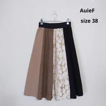 그레디 브릴리언트 Gready Brilliant AuieF 플레어 스커트