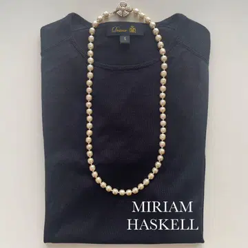 미리암 하스켈 바로크 비즈 펄 목걸이 플라워 60cm